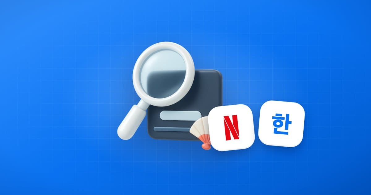 K-Dramas with Korean Subtitles: Where to Actually Find Them