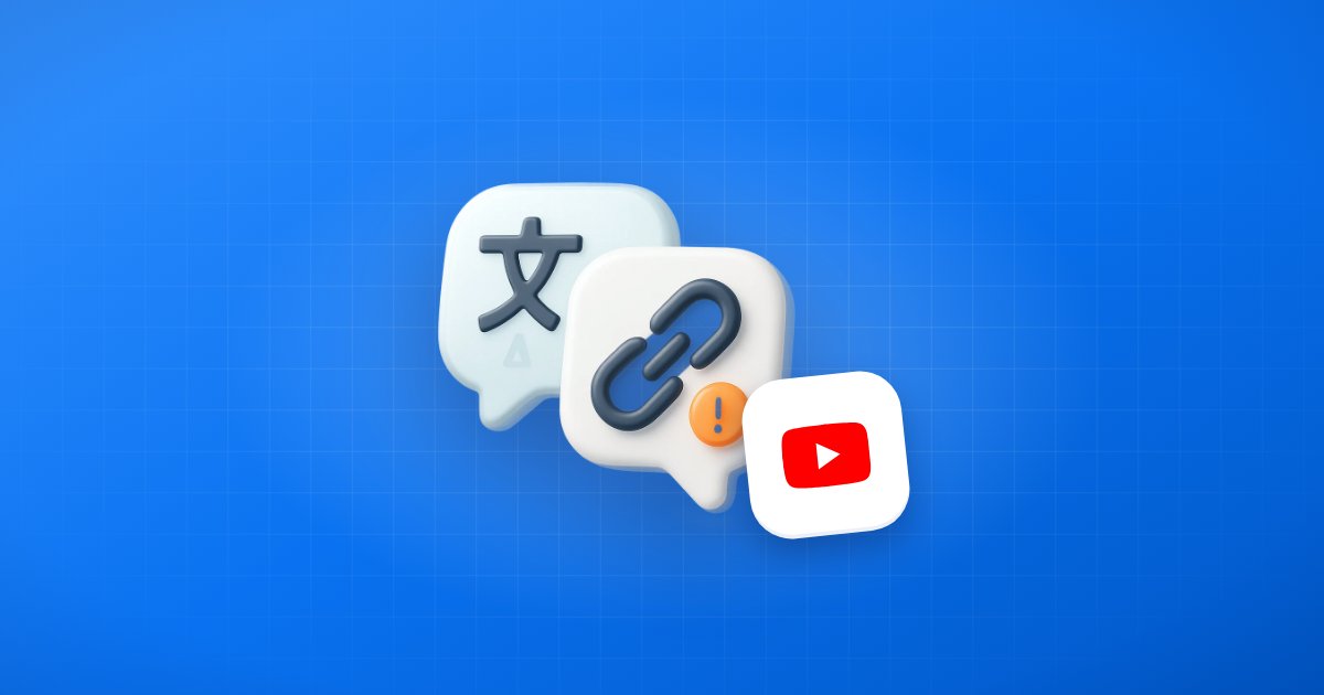 유튜브 자동 번역 안됨? 진짜 이유와 해결법