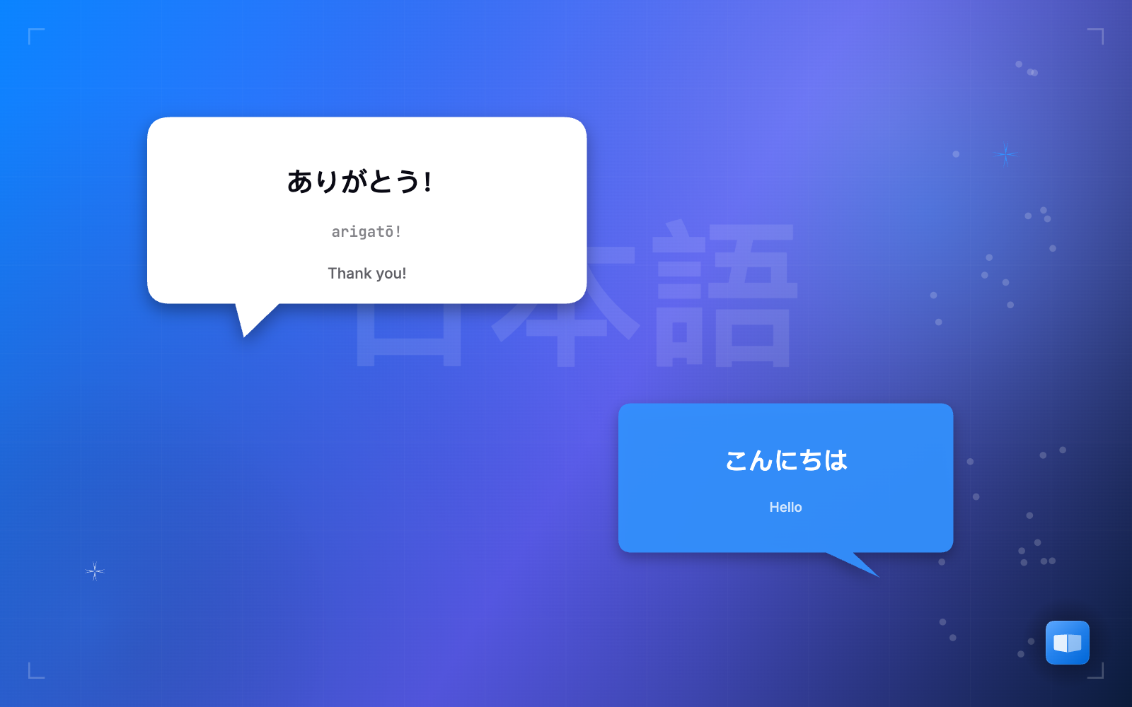 Japanisch mit Anime lernen: ein praktischer Workflow (2026)